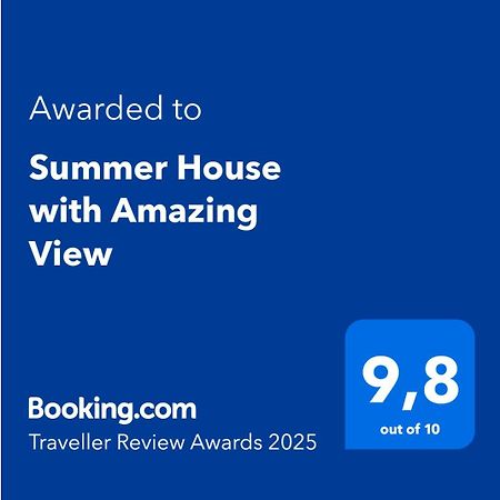 Summer House With Amazing View Посіді Екстер'єр фото