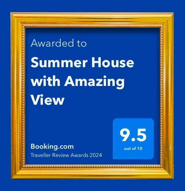 Summer House With Amazing View Посіді Екстер'єр фото